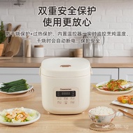 Changhong/Changhong Rice Cooker Mini Smart Reservation Insulation4Multi-Function Capacity Household Rice Cooker