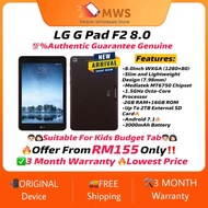 🔥OFFER🔥LG G Pad®️F2 8.0(LK460) Android 7.1 Tablet PC Gaming Tablet Murah Kanak2 Kids Play Games Stre