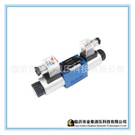 /6H// 24V/6F Solenoid Valve 6U.....-220V6J/6G Reversing Valve 6M/Solenoid///12V4WE6E