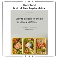 LocknLock DOSILOCK Lunch Box | Meal Prep food Container | Airtight Food Storage Box | Microwave Safe