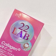 M2美度 22 LAB超能膠原C粉 5入/盒 隨身包 膠原蛋白