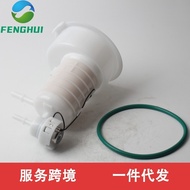 16117297340Suitable for BMW/Z4/E89 Fuel Filter