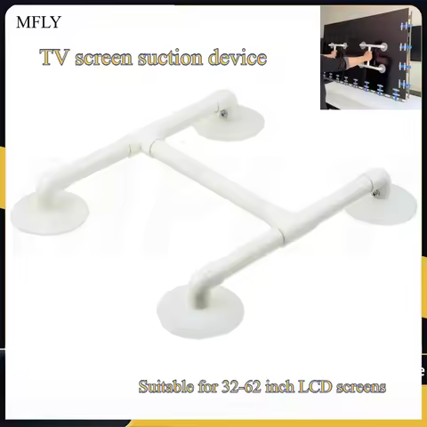 LCD TV Screen Remove Repair Device Tool Silicone Vacuum Suction Cup Support Connector Detachable For