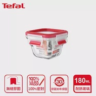 Tefal 法國特福 MasterSeal 新一代無縫膠圈耐熱玻璃保鮮盒180ML