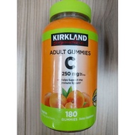 Kirkland Adult Gummies Vitamin C 250mg 1 bottle 180 gummies