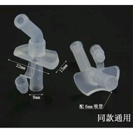 Replacement straws for children's drinking bottles, foodgrade silicone straw replacement / DS 72V Dr