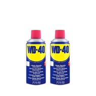 SLG3529 2 Bottle 300ml Multifunctional WD-40 Anti-rust Lubricant And Rust Remover Loosening Agent
