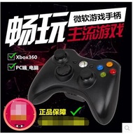 Microsofts new original authentic XBOX360 wired and wireless gamepad support PC game controller