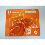 umobile VIP number 018-2717854