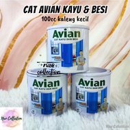 Populer Cat Kayu dan Besi Avian / Cat Minyak Avian (kaleng kecil)