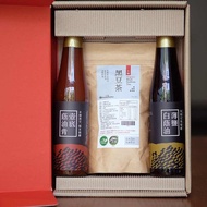 黑大伴禮盒 －有機蔭油、有機本土黑豆茶