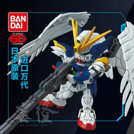 Bandai | SD Gundam Model Q Version BB Warrior