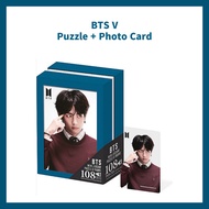 [BTS] V Jigsaw Puzzle 108pcs MAP of The Soul  + Photo Frame Box + Photocard  [BTS]