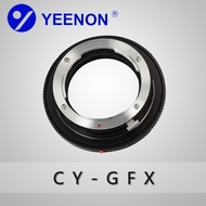 Art Neng CY-GFX Adapter Ring Suitable for Contaishi CY Port Lens to Fuji GFX100S/50S2/50R