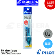 Pilot 2020 Shaker Mechanical Pencil FREE 1pc Lead 0.5mm / 0.7mm