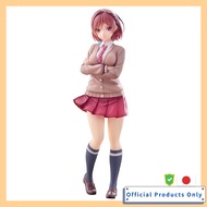 TV Anime "I Am Getting Married to the Girl I Hate the Most in Class." Trio-Try-iT Figure Akane Sakur