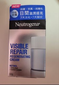 Neutrogena露得清維A醇抗皺修護新生面霜 50克