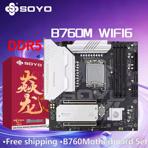 SOYO B760M DDR5 Motherboard WiFi 6 M-ATX LGA 1700 Intel Core Gen CPU Desktop computer PCIe 4.0*16 M.