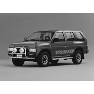 NISSAN TERRANO NAVARA D21 WD21 FULL WORKSHOP SERVICE REPAIR MANUAL IN PDF FORMAT EBOOK