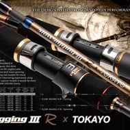 Rod Hearty Rise Slow Jigging SJ3R by Tokayo SPINNING ORIGINAL