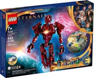 LEGO® Marvel 76155 The Eternals In Arishem’s Shadow Building Kit (493 Pieces)