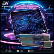 LOGITECH G640 SE GAMING MOUSE PAD WITH CLOTH SURFACE | ANNIVERSARY EDITION