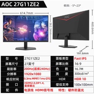 AOC TPV 27-inci 1K 2K 180/200Hz 300Hz Monitor Kadar Segar Semula Tinggi Penghantaran Percuma dengan 