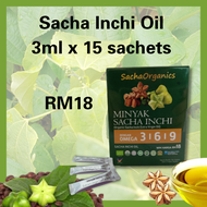 Sacha Inchi Oil Minyak Sacha Inchi 印加果油 3ml x 15 sacet