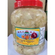 Foguangshan Ginger Slices Sweet Vinegar Ginger Slices Sushi Ginger Slices 3kg/Barrel