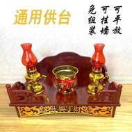 H-Y/ God of Wealth Buddha Shrine Guanyin Altar Altar Shrine Altar Altar Wall-Mounted Wall Cupboard Home God of Wealth Ca