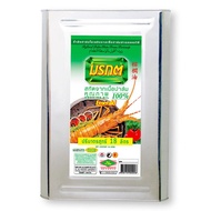 มรกต น้ำมันปาล์ม ปี๊บ 18 ล. ส่งเร็ว Emerald  palm oil Beep 18 l. Fast delivery