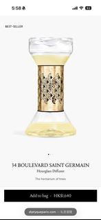 Diptyque 34號 沙漏擴香器 全新未用 禮物轉讓