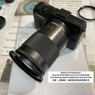 Repair Cost Checking For Canon EF-M 55-200mm f/4.5-6.3 IS STM (2014) Lens Cleaning, Aperture Repairm