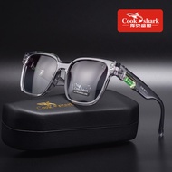 Anti-UV Driving Glasses