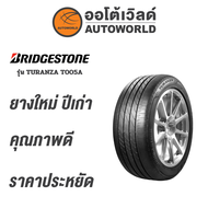 235/45R18 BRIDGESTONE TURANZA T005A ยางใหม่ค้างปี 2022