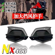 Suitable for Honda NX400 Modified Handshield Windshield Handle Shock-resistant Windproof Handguard N