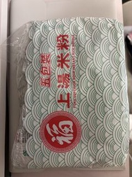 福字上湯米粉 五包裝