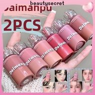 24h Shipping 2 PCS Daimanpu Liquid Blush Long-lasting Soft Powder Not Taking Off Makeup White Natura