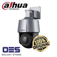 DAHUA SD3A205-GNP-PV Network 2MP H.265 4x Optical Zoom Starlight IR AI WizSense IP Network PT Camera