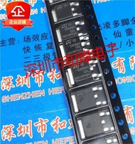 5 Piece 50NH02L D50NH02L 50A/24V N MOS