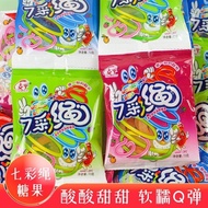 Colorful Rope Marshmallow Candy Nostalgic Childhood Childhood Snacks Bulk Colorful Six Colors Long 2