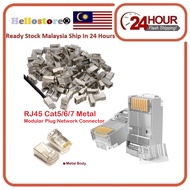 Cat5e/Cat6/CAt7 RJ45 Metal Modular Plug Connector 8P8C Modular Ethernet Cable Head Plug Gold-Plated 