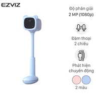 Camera Wifi Ezviz BM1 BC2 CB1 không dây Dùng Pin Sạc Đàm thoại 2 chiều rõ phát hiện chuyển động hình