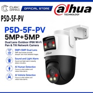 Dahua P5D-5F-PV P3D-3F-PV  P3I-PV Dual Lens Outdoor CCTV WiFi 6 H.265 Smart Dual Light IP Cam