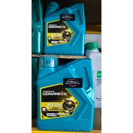 GENUINE PERODUA GENUINE AUTO TRANSMISSION OIL ATF - DIII (1L).