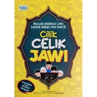 AZMAR PRIMA BELAJAR MEMBACA JAWI KAEDAH BAHARU DAN EFEKTIF CILIK CELIK JAWI