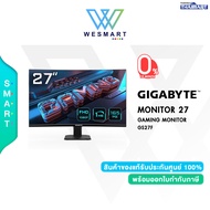 (0%) GIGABYTE GS27F MONITOR (จอมอนิเตอร์) :  IPS FHD 170Hz /27นิ้ว IPS / 1920x1080 /105%sRGB / HDMI / 1 Ms / FreeSync / Warranty 3 Year