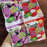〔PRE-ORDER] 旺仔QQ糖果 (WangZai QQ candy)