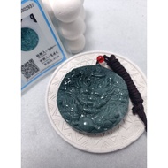 Jadeite Jade / Jade Pendant 9 Dragons