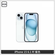iPhone 15 128G 藍